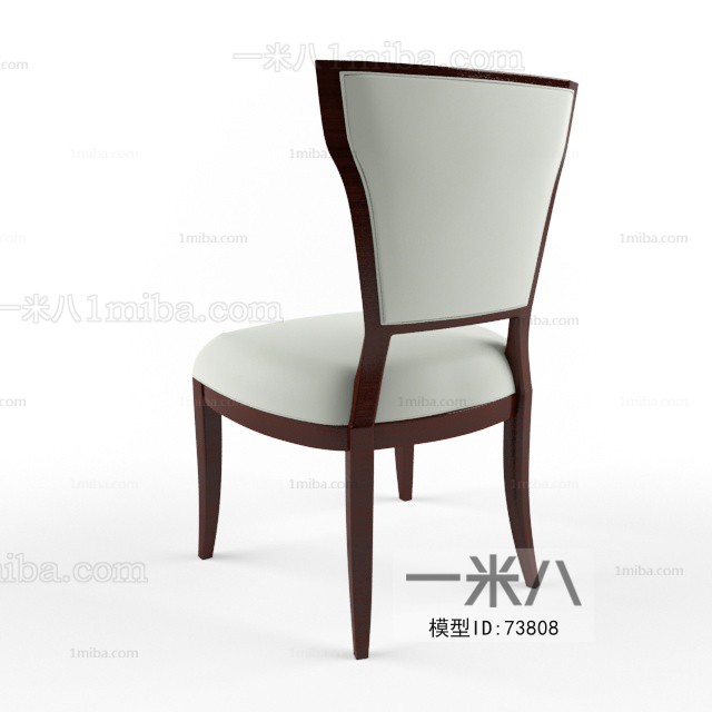 Modern Single Chair