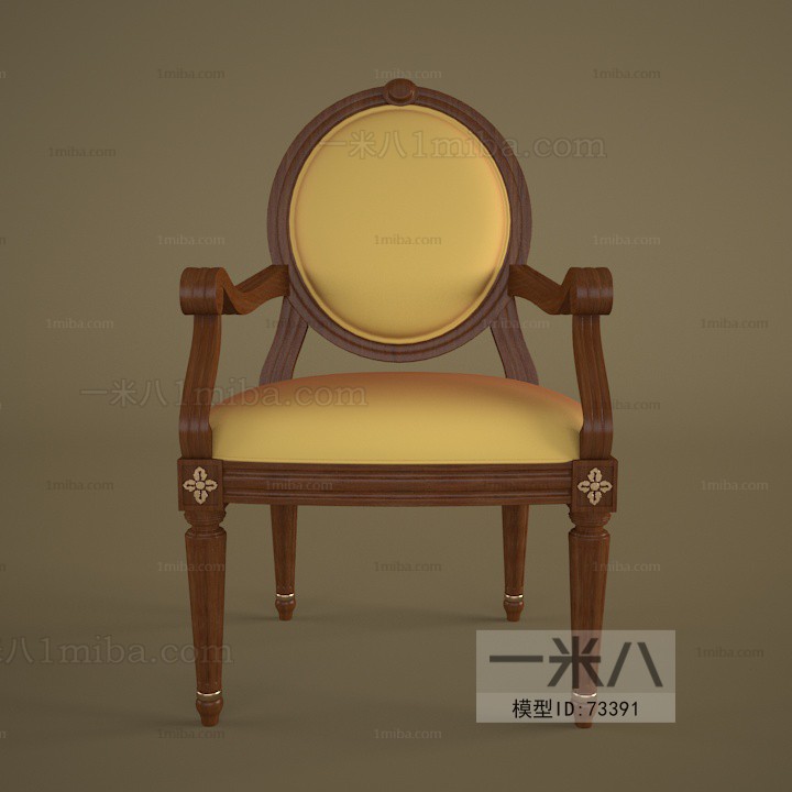 European Style Single Chair