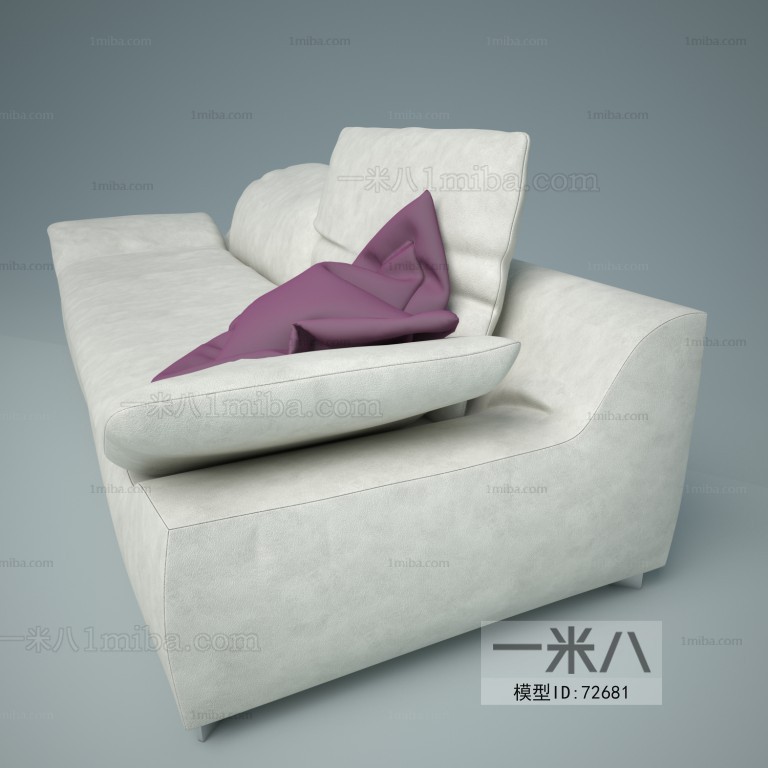 Modern A Sofa For Two