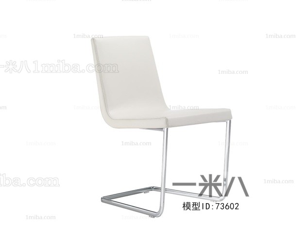 Modern Single Chair