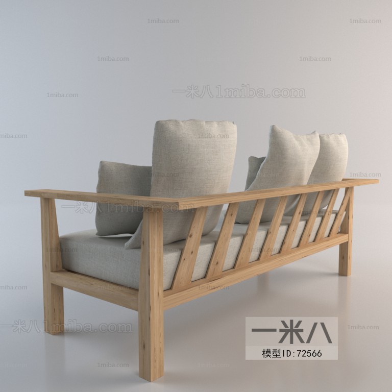 Modern Multi Person Sofa