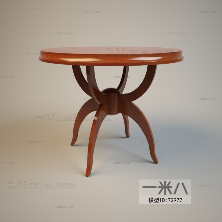 European Style Dining Table