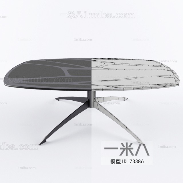 Modern Table