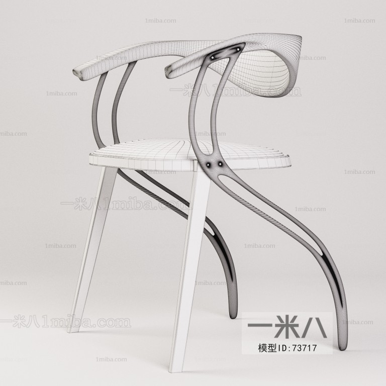 Modern Single Chair