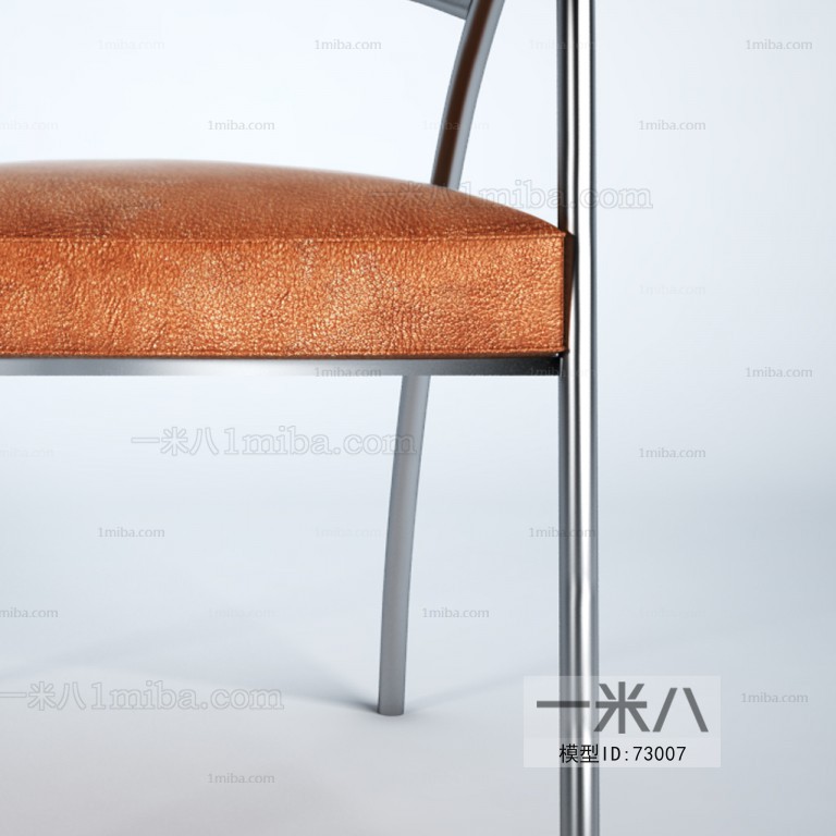 Modern Single Chair