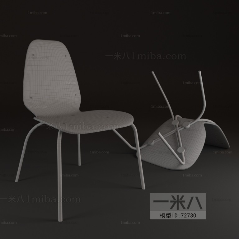 Modern Single Chair