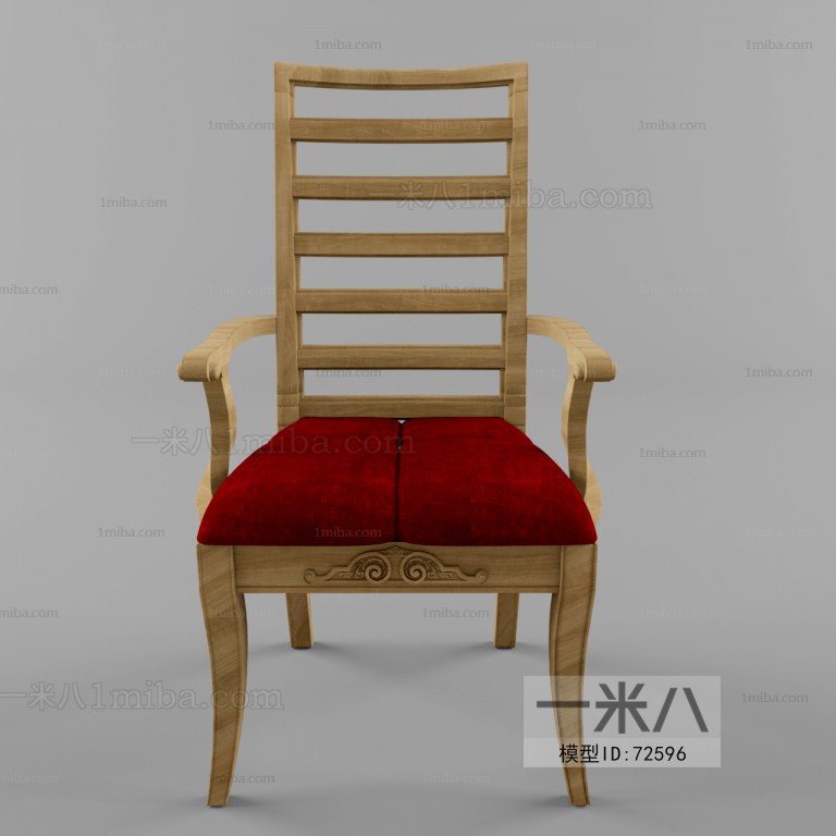 Modern Single Chair