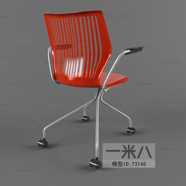 Modern Office Chair