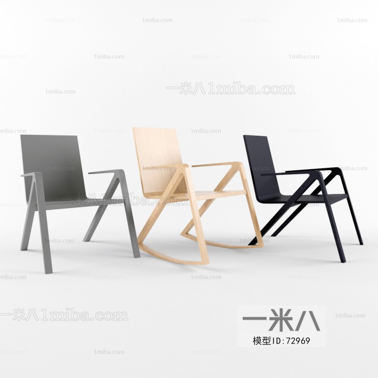 Modern Single Chair