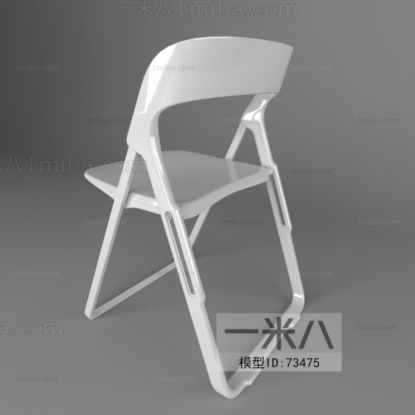 Modern Single Chair