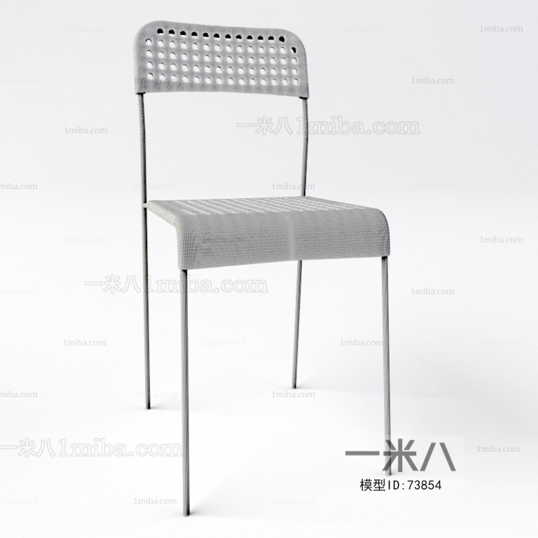 Modern Single Chair