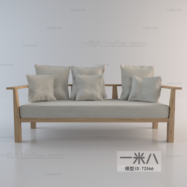 Modern Multi Person Sofa