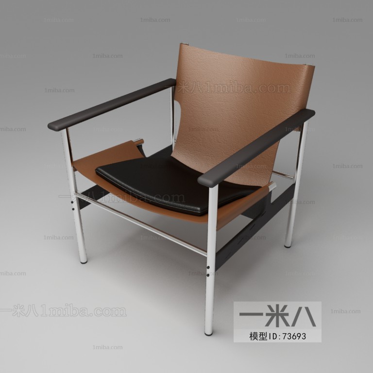 Modern Single Chair