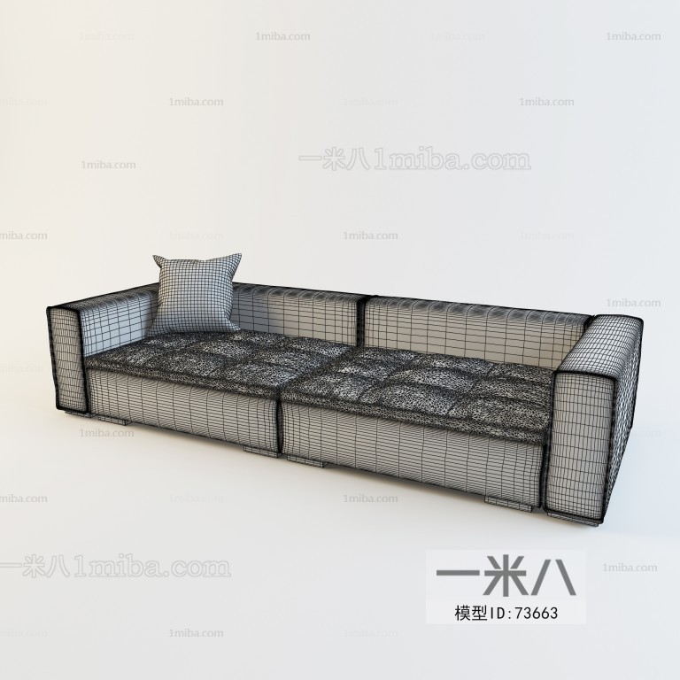 Modern A Sofa For Two