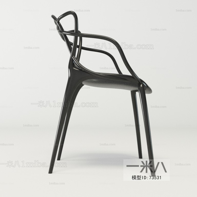 Modern Single Chair