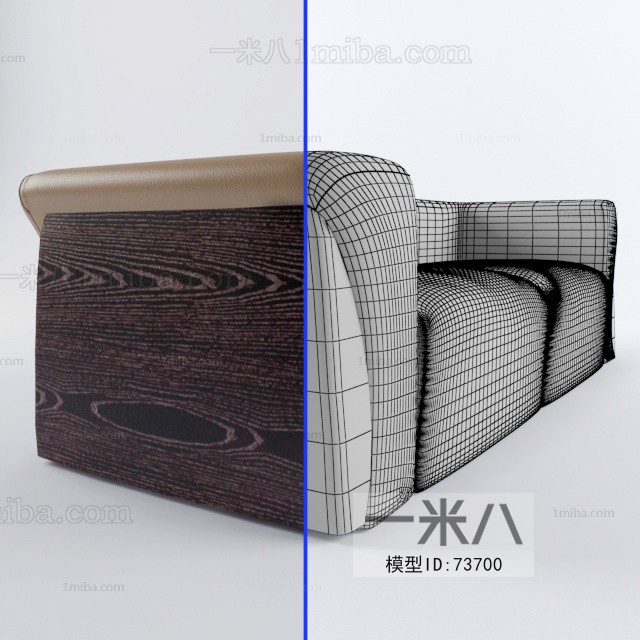 Modern A Sofa For Two