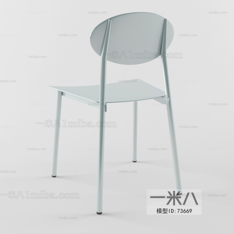 Modern Single Chair