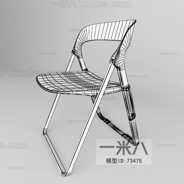 Modern Single Chair