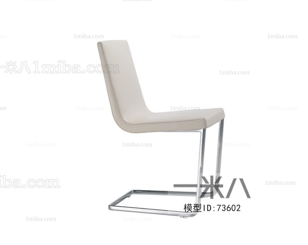 Modern Single Chair