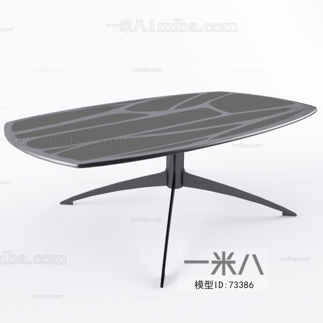 Modern Table