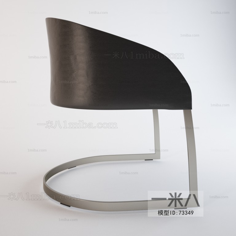 Modern Single Chair