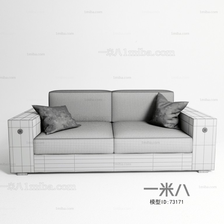 Modern A Sofa For Two