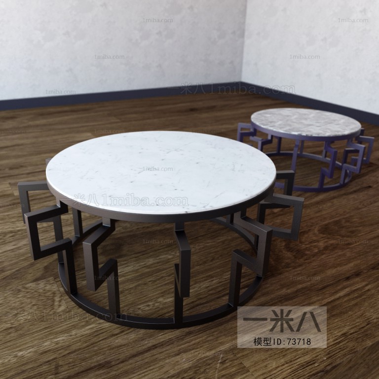 Modern Coffee Table