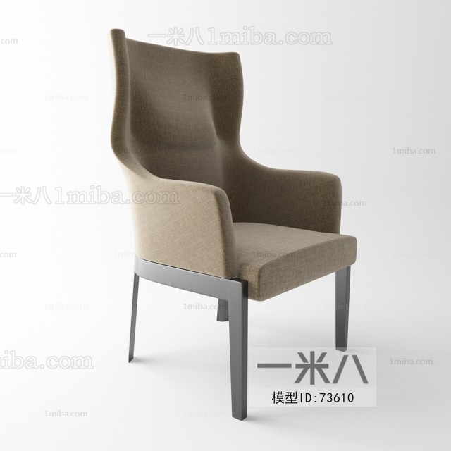 Modern Single Chair