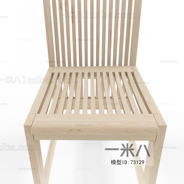 Modern Single Chair