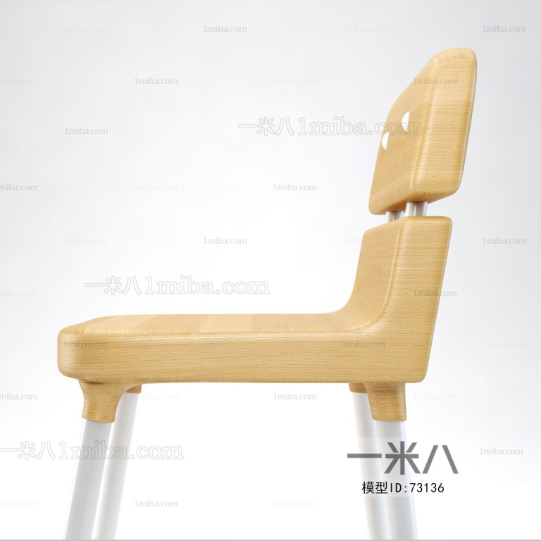 Modern Single Chair