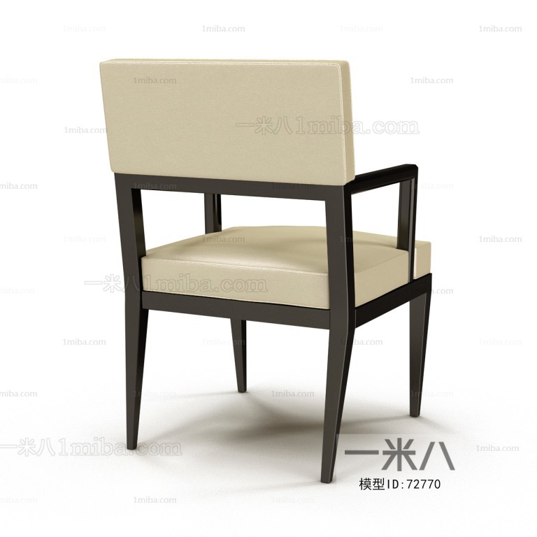 Modern Single Chair