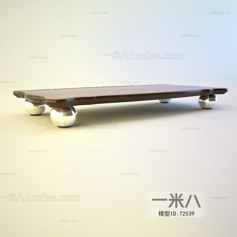 Modern Coffee Table