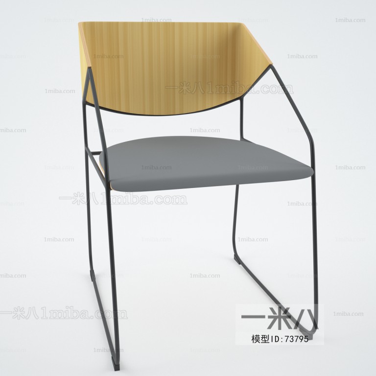 Modern Single Chair