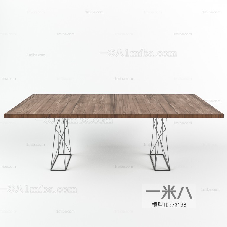 Modern Dining Table