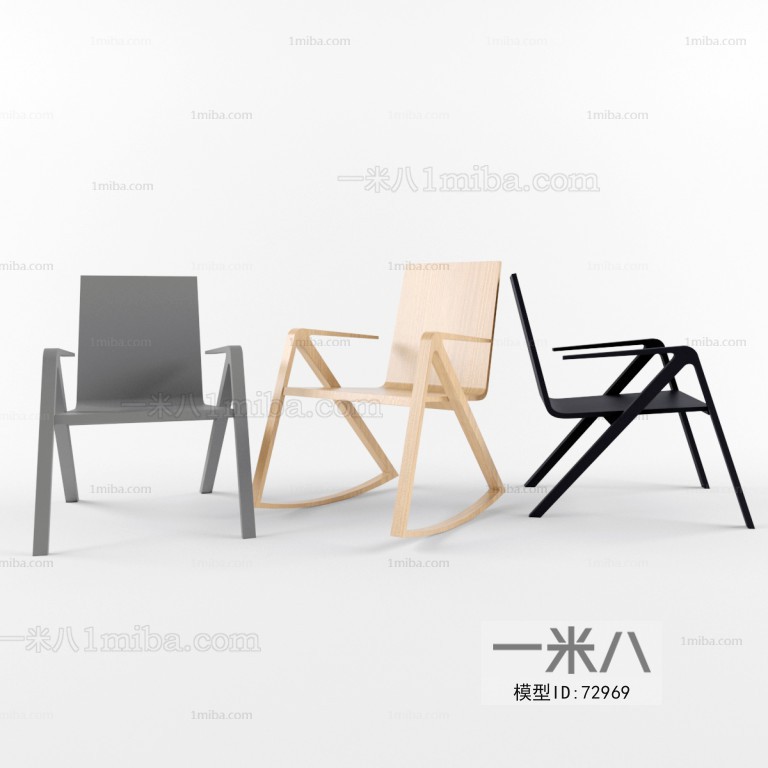 Modern Single Chair