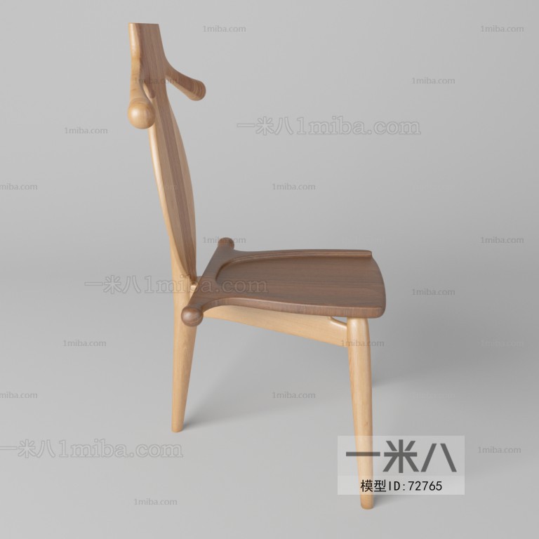 Modern Single Chair