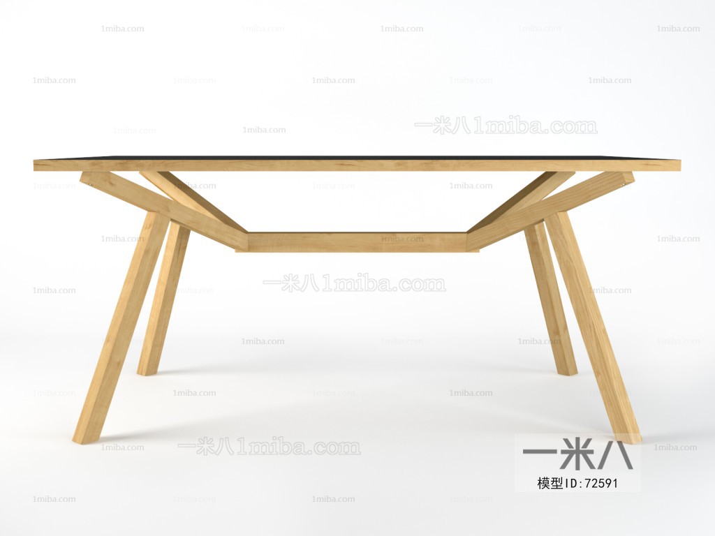 Modern Dining Table