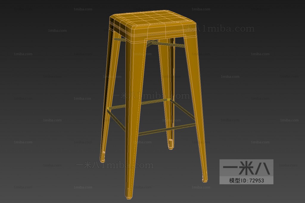 Industrial Style Bar Chair