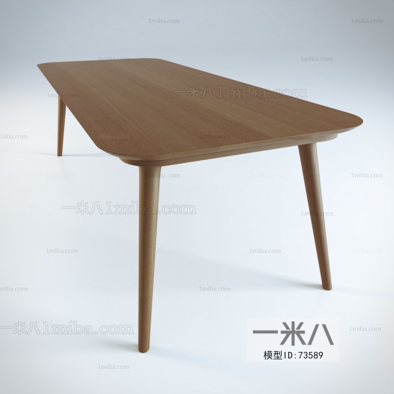 Modern Table