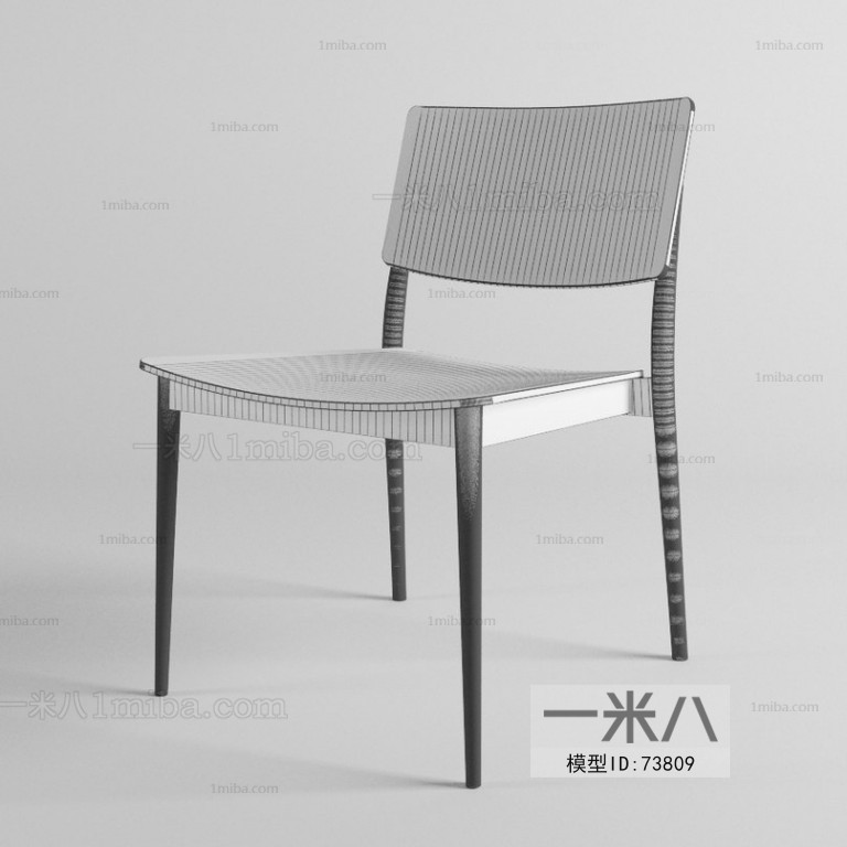 Modern Single Chair