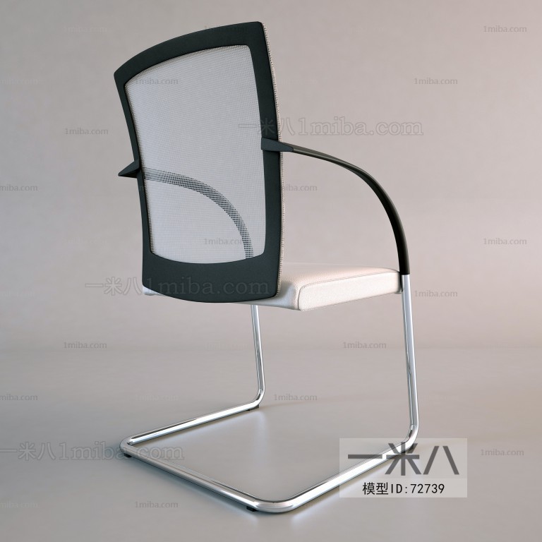 Modern Single Chair