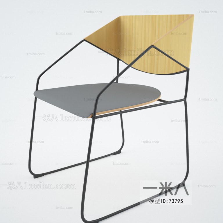 Modern Single Chair