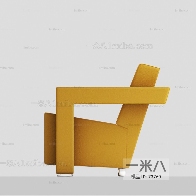 Modern Single Chair