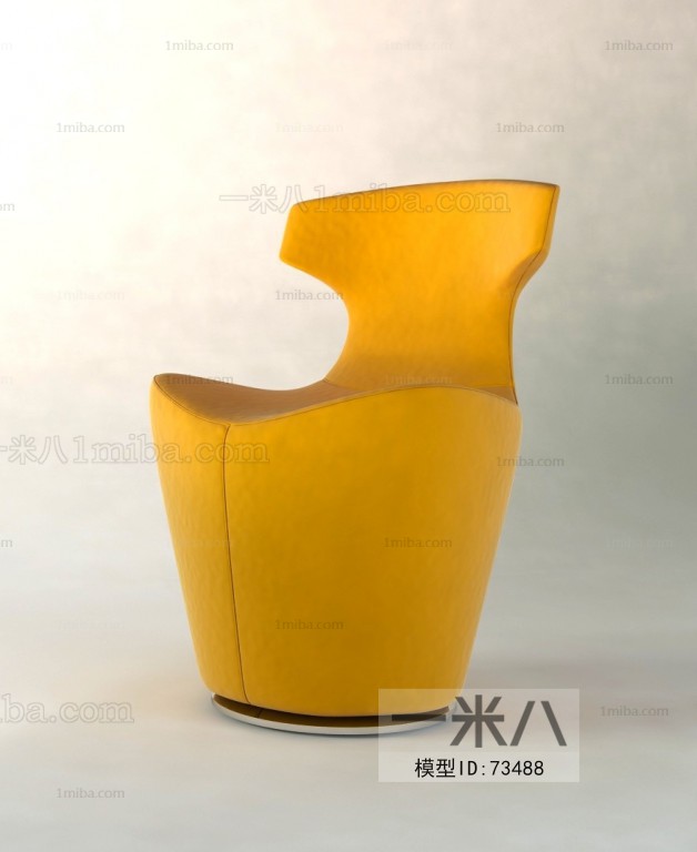 Modern Single Chair