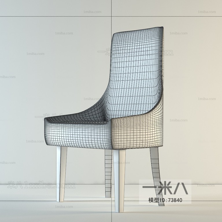 Modern Single Chair