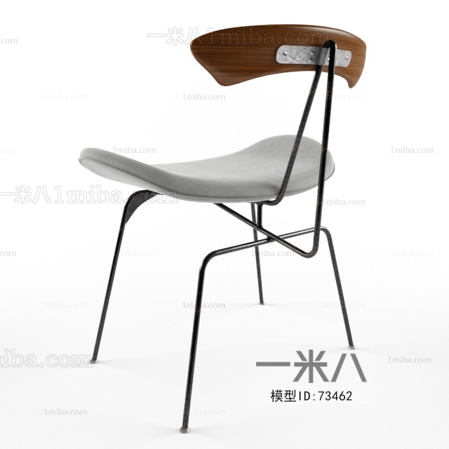 Modern Single Chair