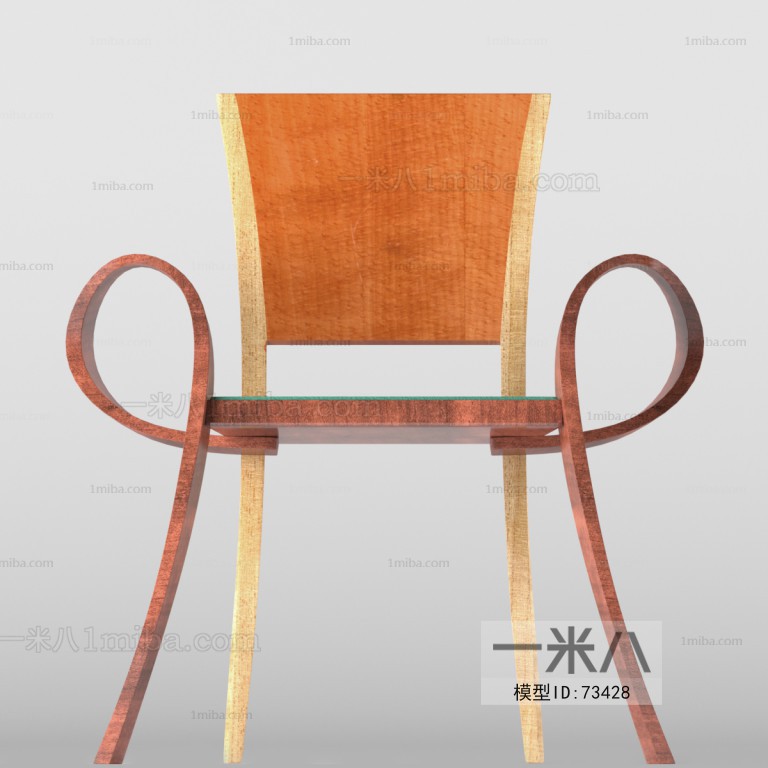 Modern Single Chair