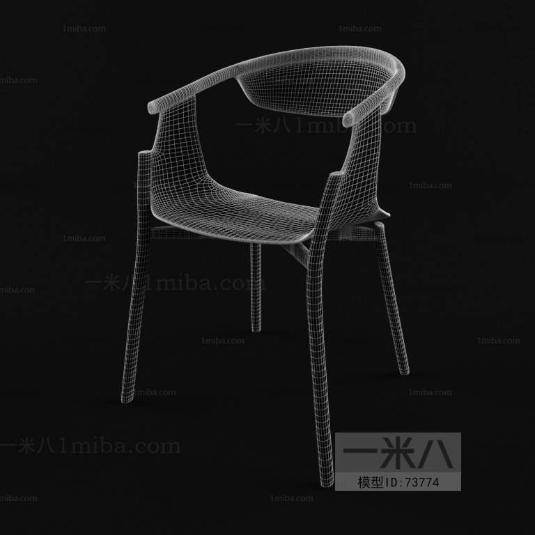 Modern Single Chair