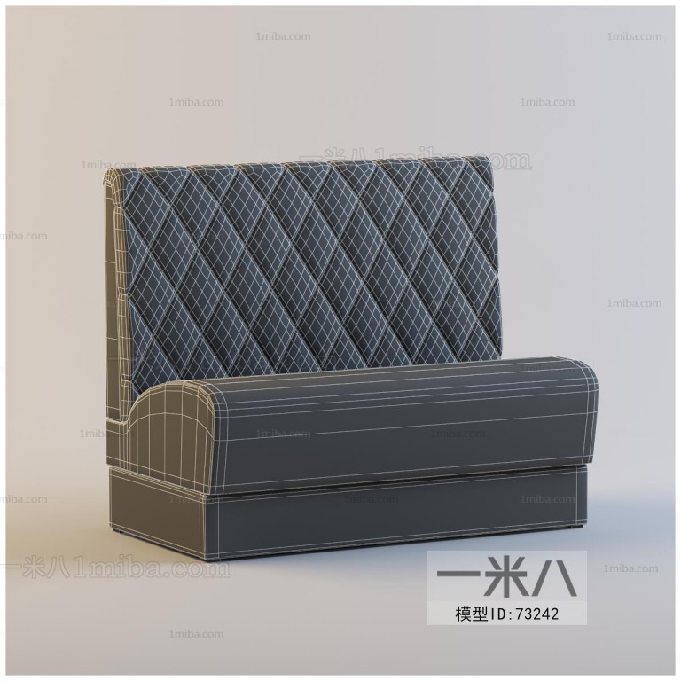 Modern A Sofa For Two