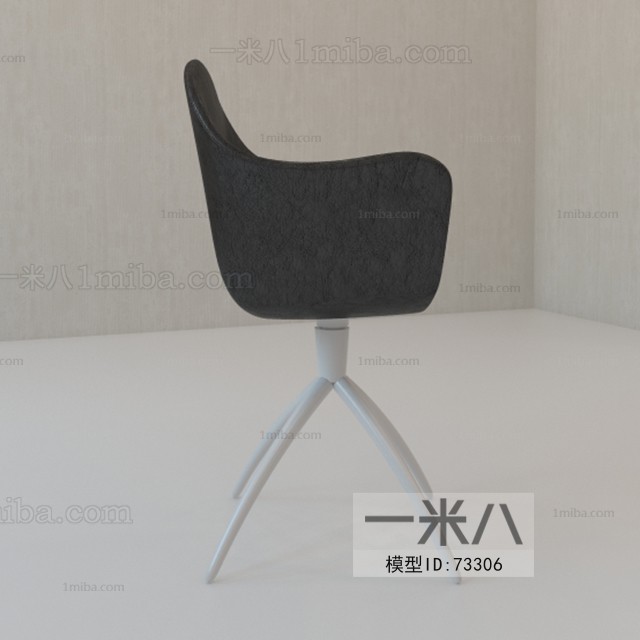 Modern Single Chair